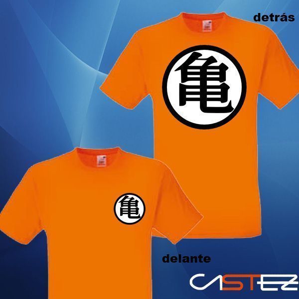 Camiseta Muten Rshi