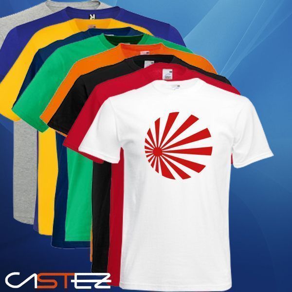 Camiseta Sol naciente #1