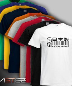 Camiseta Made in domo