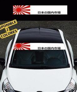 Parasol Vinilo JDM #2
