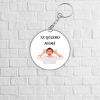 llavero personalizado redondo